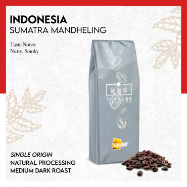 Single-Origin Sumatra Mandheling Natural